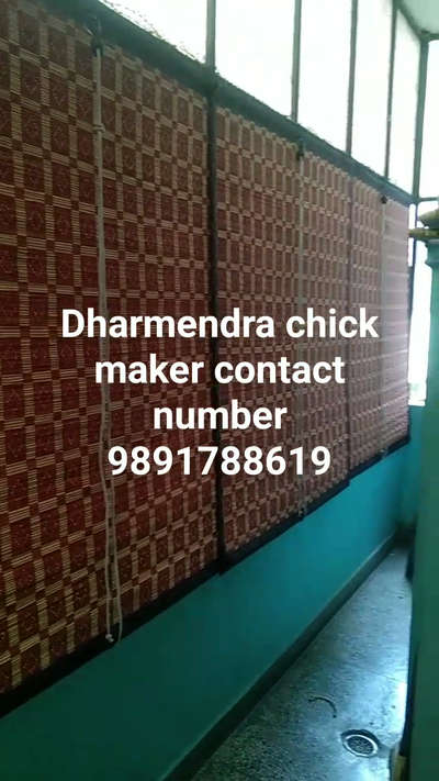 Dharmendra chick maker Mayapuri Delhi