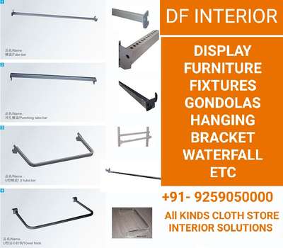 RETAIL Accessories Display Fixtures FIT-OUTS SOLUTIONS