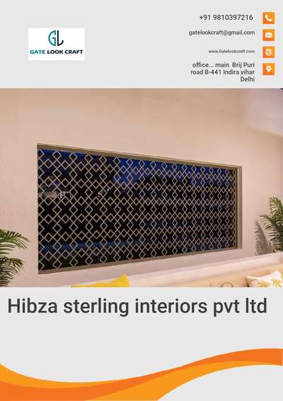 CNC Partition powder coating design by Hibza sterling interiors pvt Ltd 
#gatelookcraft #cncpartition #partitions