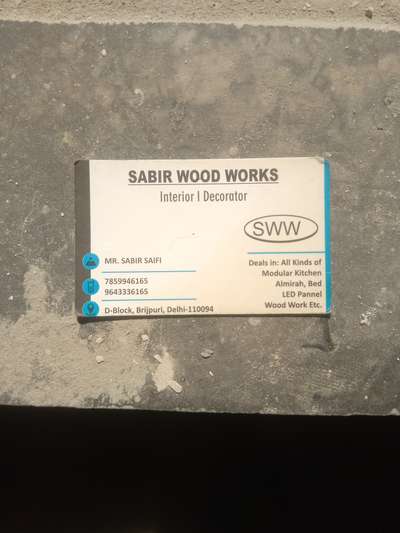 #sabirwoodwork  #modularkichan
 #woodenAlmirah 
 #LCDpanel