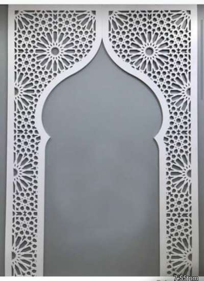 Islamic wall art