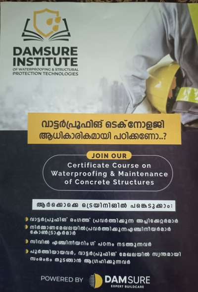 TECHNICAL  TRAINING AND WORK SUPPORT
#CivilEngineer #Architect #buildersinkerala #Contractor 
#homeowner #dampproof #dampproofcourse #swimmingpoolconstructionconpany #swimmingpoolwork #watertreatmentsolution #home
#entrepreneurshipdevelopment #entrepreneur #Alappuzha #Kollam #Pathanamthitta #Ernakulam #Kollam #Thiruvananthapuram #ElevationHome #bathroomwaterproofing #engineers #InteriorDesigner #creative