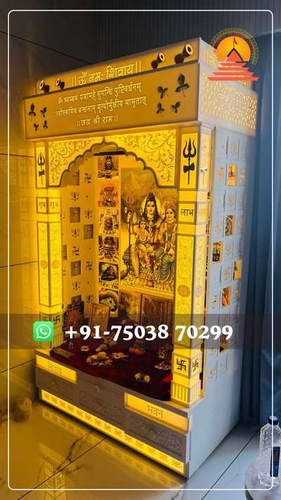 🌈✨ Colorful Mahadev Mandir with Divine Lighting ✨🕉️
Bring home the power of Mahadev with a beautifully designed, colorful mandir that spreads peace, positivity & premium vibes.
Perfect for home, office & gifting!
.
.
.
📞 Contact Us: 
🏬 1/2726, Timber Market, Main, Loni Rd, Ram Nagar Extension, Ram Nagar, Shahdara, Delhi, 110032
.
.
.
.
🔱 #MahadevMandir #ColorfulMandir #CorianMandir #MahadevBhakt #DesignerMandir #PoojaRoomDesign #MandirForHome #TempleDesignIndia #HomeDecorIndia #CorianTemple #LEDMandir #DesignoTempleStore #mandirstore #mandirdesign #poojaroom #mandir  #koloapp  #koloviral  #kolomaterials  #kolopost  #koloamaterials