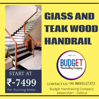 12 MM Toughened Glass ഉപയോഗിച്ച് Toprail Teak wood ഉൾപ്പെടെ മീറ്ററിന് 7500 രൂപക്ക് ഹാൻറ് റെയിൽ ചെയ്യാം

 #budget Handrailing
 #toughened Glass
 #HouseDesigns 
 #HouseDesigns 
 #WoodenBalcony 
 #KeralaStyleHouse 
 #keralaarchitectures 
കൂടുതൽ വിവരങ്ങൾക്ക്

Chat on whatsapp: wa.Me/918893117373
call on : 8893117373