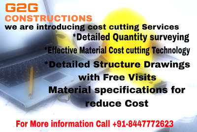 For More information about Cost cutting Technology for your House, Flat, Office Please Contact us. #quantitysurvey  #ULTRATECH_CEMENT #costeffectivearchitecture  #CivilEngineer