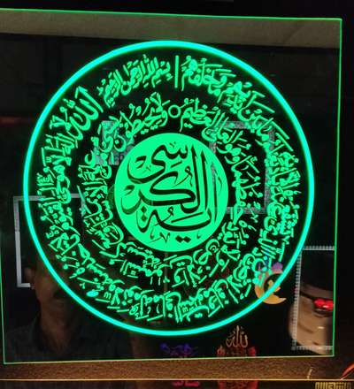 #ledlighting #ledlighting #ledwallpanel #ledsensormirror #ledsignboard #ledarabic
#caligraphy #mashaallah #sensormirror #industrialdesign