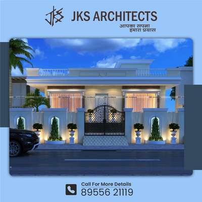 #jksarchitects  #3D_ELEVATION  #InteriorDesigner  #consyrction