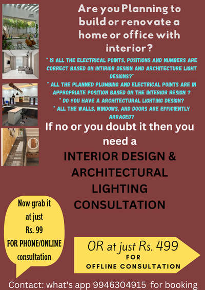 For struggle free work and to avoid over expenses                    #interior design consultant  #architectural lighting consultant