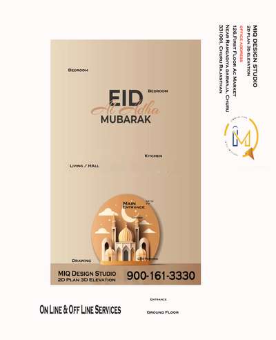 #Eid_UL_Adha_Mubarak
#MIQ_Design_Studio
#2D_Plan_3D_Elevation