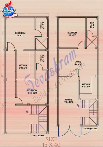 Compact House Plan 
Contact For Construction, Planning and Project Management Services.
#sevashram_builders_developers #sevashram #development #compacthouse #construction  #constructioncompany #projectmanagement #vastu #vastutips #floorplans #househunting