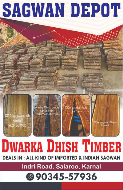 imported and Indian sagwan depot karnal indri road
sagwan 
mp teak
sudan teak 
cp teak 
sagwan raisa 
wood door
sudan teak
 #karnal  #panipat  #sonipat  #kuruksheta  #pehowa  #delhincr  #yamunanagar  #jind  #nissang  #assandh #grondfloorplan  #Haryana