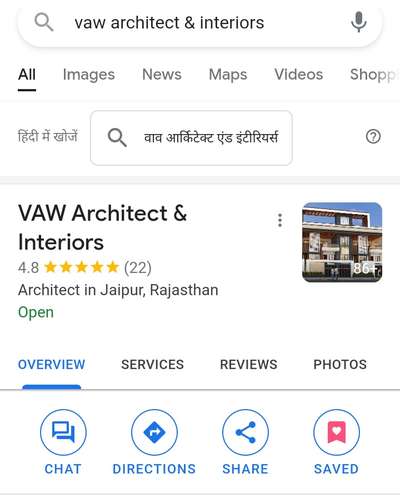 Search VAW Architect & interior firm on google for more information about VAW Architect & Interiors Jaipur #