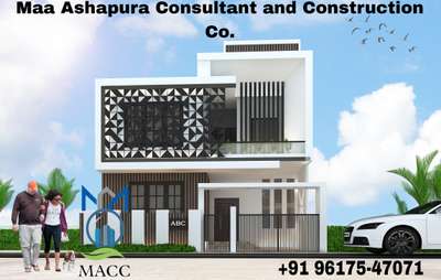 3D front elevation for Advocate Arun Gupta ji at Malwa County Indore


















 #CivilEngineer  #civilcontractors  #civilconstruction  #EastFacingPlan  #planandelevations  #Structural_Drawing  #ElevationDesign  #3dmodeling