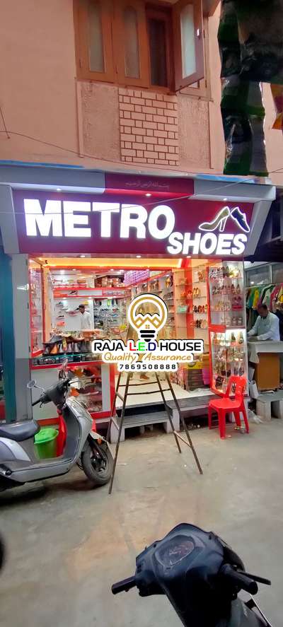 Metro Shoes Zainabiya Complex
#acp #signboard #neon