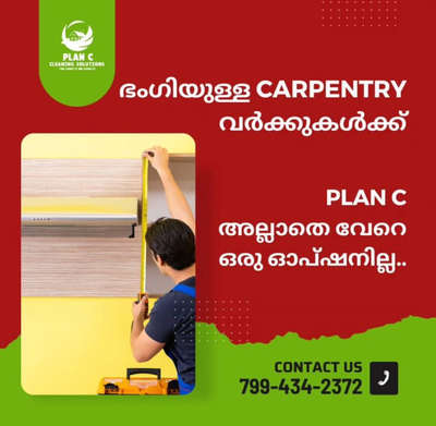 FOR MIND BLOWING CARPENTRY WORKS CONTACT PLAN C 
FOR MORE DETAILS CONTACT #7994342372 
 #Carpenter #newdesignhomes #InteriorDesigner  #walldrobe #KitchenIdeas #KitchenCabinet