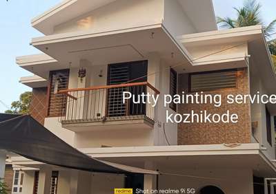 painting work Kozhikode#putty#paintg#wall putty#puttypaintig#puttywork