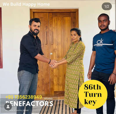 17 ലക്ഷത്തിനു  ഫിനിഷ് ചെയ്ത വീട് #homedesign #budgethome #keralahomedeign #smallhome #home #ContemporaryHouse
