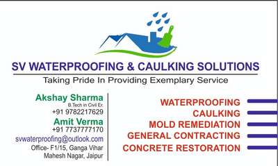 #svwaterproofing #waterproofing #Construction #restoration #house renewal