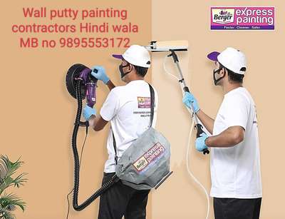Kozhikode paitar#putty#paintig#wallputty#kozhikode putty work