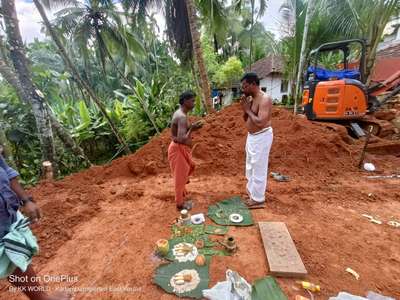New project.
Kuttiyadi ceremony 
 #budjecthome  #dreamhome 
#Palakkad #kadambazhipuram