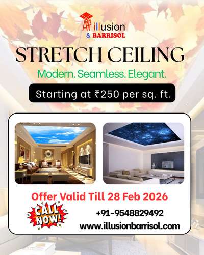 Look up. Fall in love. 😍
Stretch Ceilings that redefine luxury — starting at ₹250/sq. ft.
⚡ Offer ends 28 Feb 2026 — Only a few days left!
#StretchCeiling #exploremore #InteriorDesign #HomeDecor #viral #IllusionBarrisol #instagrowth #explorepage✨
