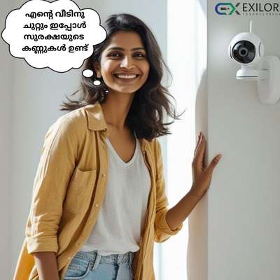 "Smart Security For Smart Homes - Because Safety Starts at Your Doorstep "
#networksolutions #Cctvinstallation #infrastructure #ServerRoomSetup #TechExperts #ProfessionalNetworkingteam #ReliableTechnicians #ITService in ernakulam #rackdressing #rackfixing #networksolutions #itnetworking#networktechniciannearinfopark #computernetworking#CCTVExperts #cctvnearinfopark #itsupportkochi, #officesecuritysolutions #networksolutions, #TechServicesErnakulam  #datacentersolutions #networkcablingkerala #StructuredCabling