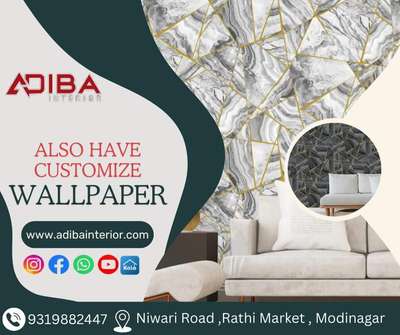 wallpapers new design available 
1. Home
2. Offices with more traffic like the grocery stores, schools etc.
3. Healthcare facilities
.
𝐅𝐨𝐫 𝐦𝐨𝐫𝐞 𝐢𝐧𝐟𝐨, 𝐩𝐥𝐞𝐚𝐬𝐞 𝐜𝐚𝐥𝐥/ 𝐭𝐞𝐱𝐭 𝐮𝐬; 𝐎𝐫𝐝𝐞𝐫 𝐧𝐨𝐰!!!
𝘈𝘭𝘭 𝘪𝘯𝘵𝘦𝘳𝘪𝘰𝘳 𝘚𝘰𝘭𝘶𝘵𝘪𝘰𝘯𝘴 & 𝘏𝘰𝘮𝘦 𝘋𝘦𝘤𝘰𝘳
💼 Connect With Us : ADIBA INTERIOR 
📦 Product/Service : PVC Panels, Wallpapers , Artificial Grass, UV sheets and Many More.
⭐Vist us www.adibainterior.com
📲 Call 093198 82447 
🏬 Walk In : 𝗡𝗶𝘄𝗮𝗿𝗶 𝐫𝐨𝐚𝐝, 𝗥𝗮𝘁𝗵𝗶 𝗠𝗮𝗿𝗸𝗲𝘁 𝐌𝐨𝐝𝐢𝐧𝐚𝐠𝐚𝐫, 𝐔𝐭𝐭𝐚𝐫 𝐏𝐫𝐚𝐝𝐞𝐬𝐡 𝟐𝟎𝟏𝟐𝟎𝟰
#pvc #pvcpanel #interiordesign #interirordecor #decoration #louvers #panels #wallpaper #WallpaperSale #woodenfloring #homedecor #pvccelling #panelceiling #ceiling #ceilingdesign #paneldesign #panel #wallpapers #starpvcpanels #adiba #adibainterior #adibainterior #modinagar #igers #muradnagar #modinagarcity