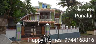 HAPPY HOMES CONSTRUCTION