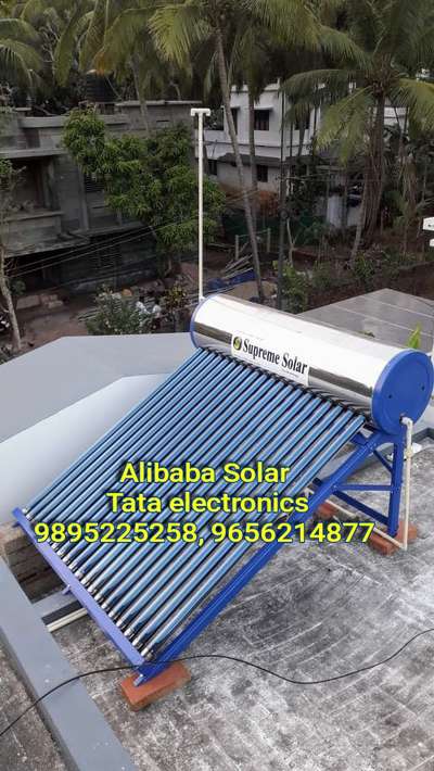 # Supreme solar water heater