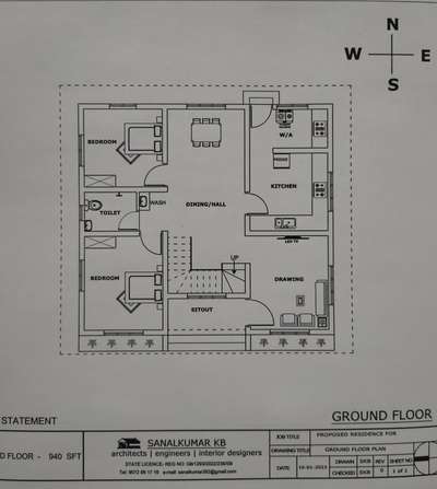 940 sqft Plan #FloorPlans