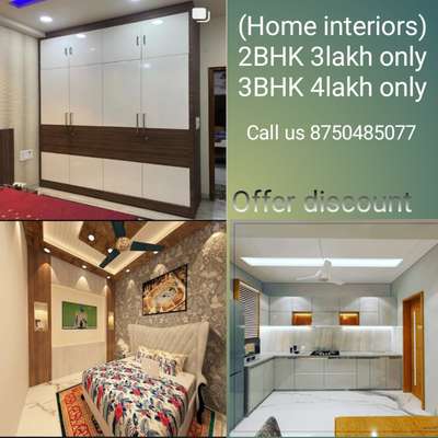 Home interiors
office INTERIOR
call 8750485077

 #Architectural&Interior  #WoodenFlooring  #KitchenInterior  #mdcreativeinterior  #InteriorDesigner  #spacedesign  #cillingdesign  #tvcabinet  #baffleceilling  #noidaintreor