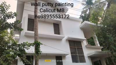 Wall putty painting kozhikode #putty #puttyworks #puttykozhikode #puttypaintig #WallPutty