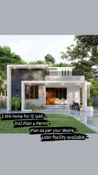 2 bhk budget home.. # for 12 lakh.. # plan as per your desire.. # Loan facility available.. # cont: 9746 999 069, 9947 485 320..