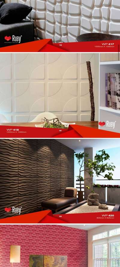 3D wall panel