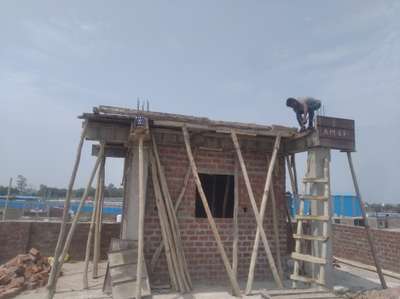 Bhopal Amar civil construction services services 🏠