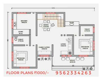 plan ₹1000/-
offer price
#FloorPlans #autodesk #autocad
#3dsmaxdesign