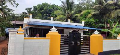 site thali pattambi