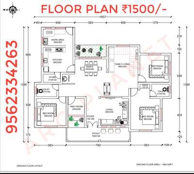 Arc planet
Floor plan ₹1500
contact 9562334263
 #FloorPlans #NorthFacingPlan #SouthFacingPlan #SmallHomePlans #WestFacingPlan #planandelevations #3d #3DPlans