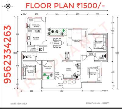 Arc planet
Floor plan ₹1500
contact 9562334263
 #FloorPlans #NorthFacingPlan #SouthFacingPlan #SmallHomePlans #WestFacingPlan #planandelevations #3d #3DPlans