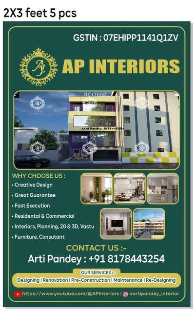 AP INTERIORS