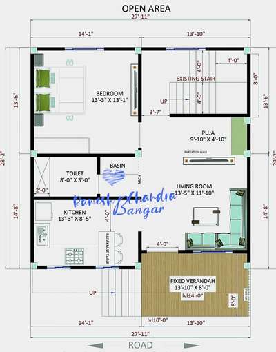 Singale family  plan