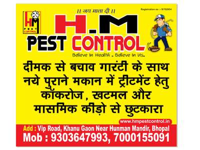 H.M Pest Control Service Bhopal