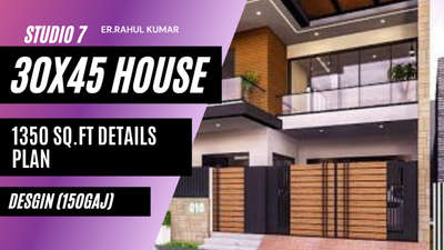 new video aa gyi hain 30x45 house plan desgin #30x45houseplan
 #30x45
 #HouseDesigns  #HouseDesigns  #ElevationHome  #1350sqft
 #150gaj