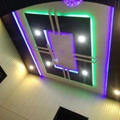 pvc panel false ceiling design