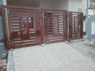 boundary gate 105 par kg