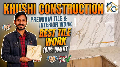 aap ka apna bhrosa khushiconstruction.pawansingh
 #FlooringTiles  #BathroomTIles #InteriorDesigner #HouseDesigns #Contractor #HouseConstruction  #tilesshop