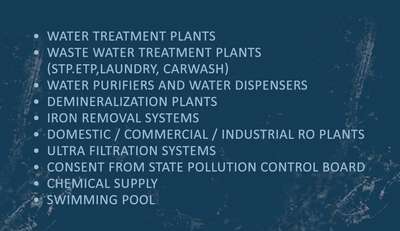 #watertreatmentplants #swimmingpoolwork #stp