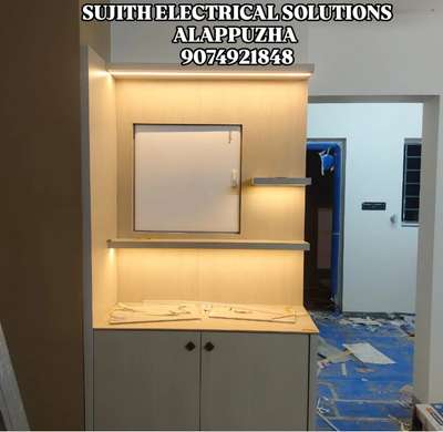 SUJITH ELECTRICAL SOLUTIONS ALAPPUZHA