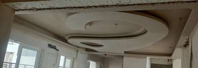 false ceiling