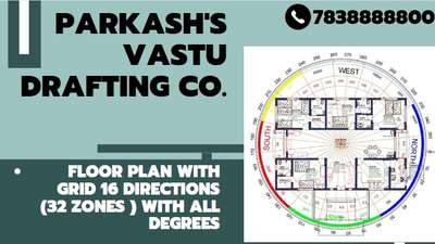 Prakash's Vastu Drafting 
Contact us.7838888800
#vastufloorplan #vastunity #vastumap #vastuplanning #vastushastratips #mahavastutips #vastulogy #vastudesign #mahavastuexpert #vastu #mahavastu #drafting #draftsmaster #vastu #mahavastu #Prakashs